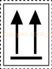 Nalepka ADR Strzałki Kierunkowe (FOLIA) 8,4x11,5cm (rolka po 250 sztuk nalepek)